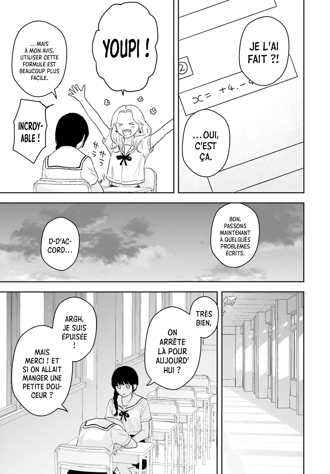 7-Kakan Gentei Kanojo Vol. 1 Ch. 1 第15页