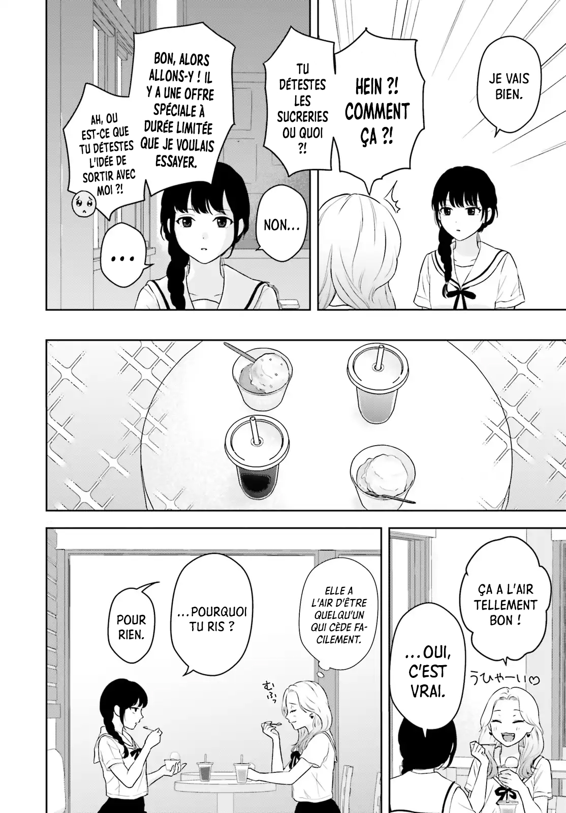 7-Kakan Gentei Kanojo Vol. 1 Ch. 1 第16页