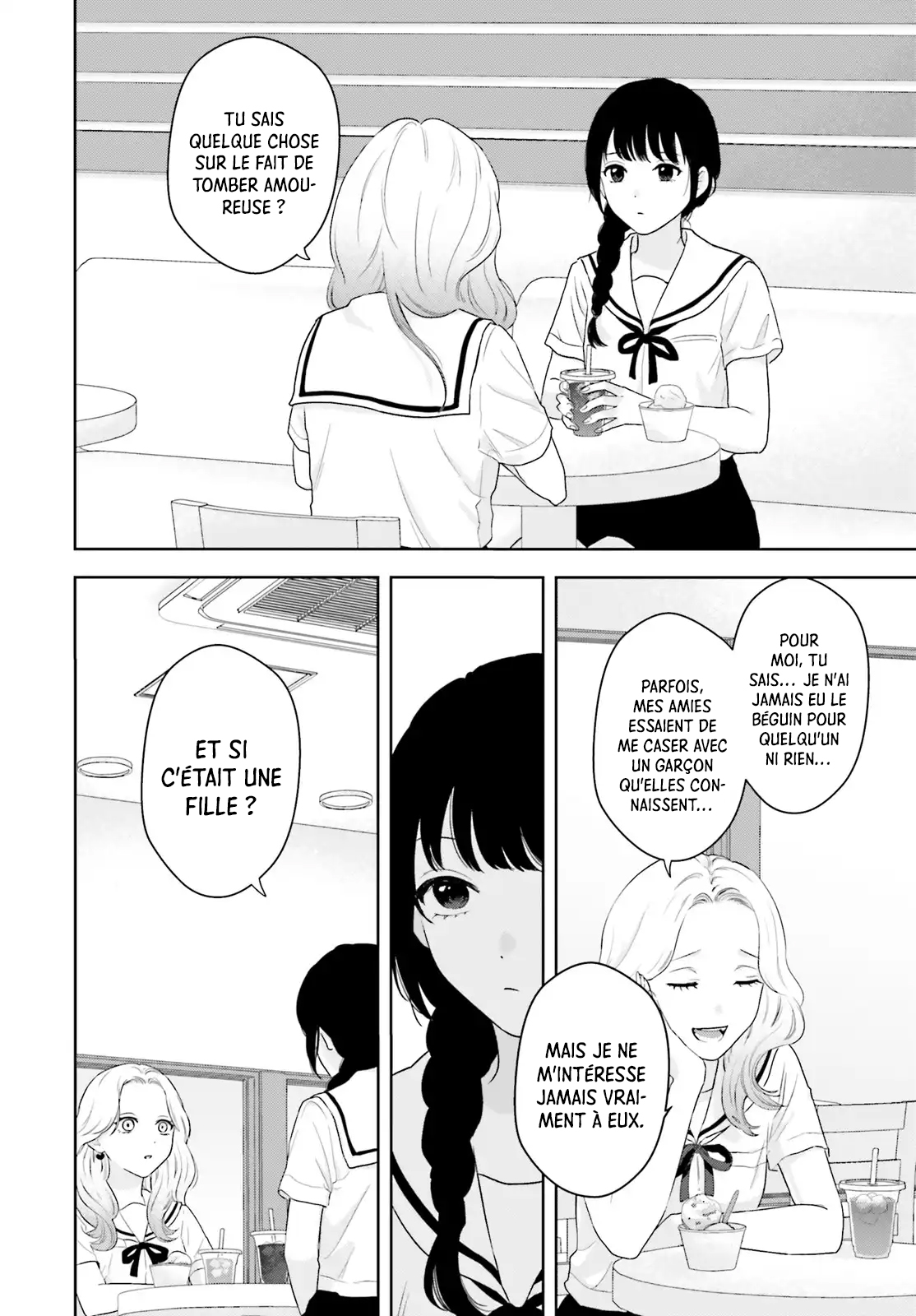 7-Kakan Gentei Kanojo Vol. 1 Ch. 1 第20页