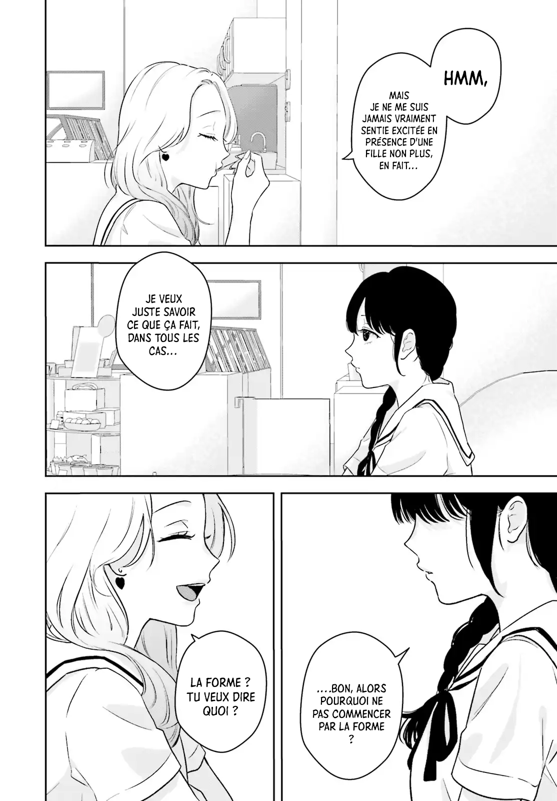 7-Kakan Gentei Kanojo Vol. 1 Ch. 1 第22页