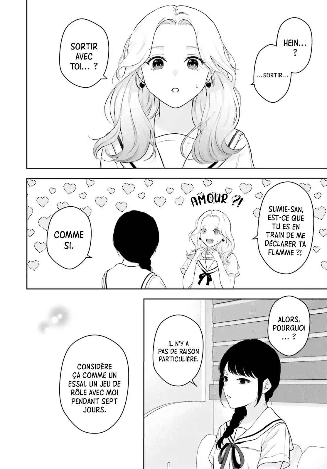 7-Kakan Gentei Kanojo Vol. 1 Ch. 1 第24页