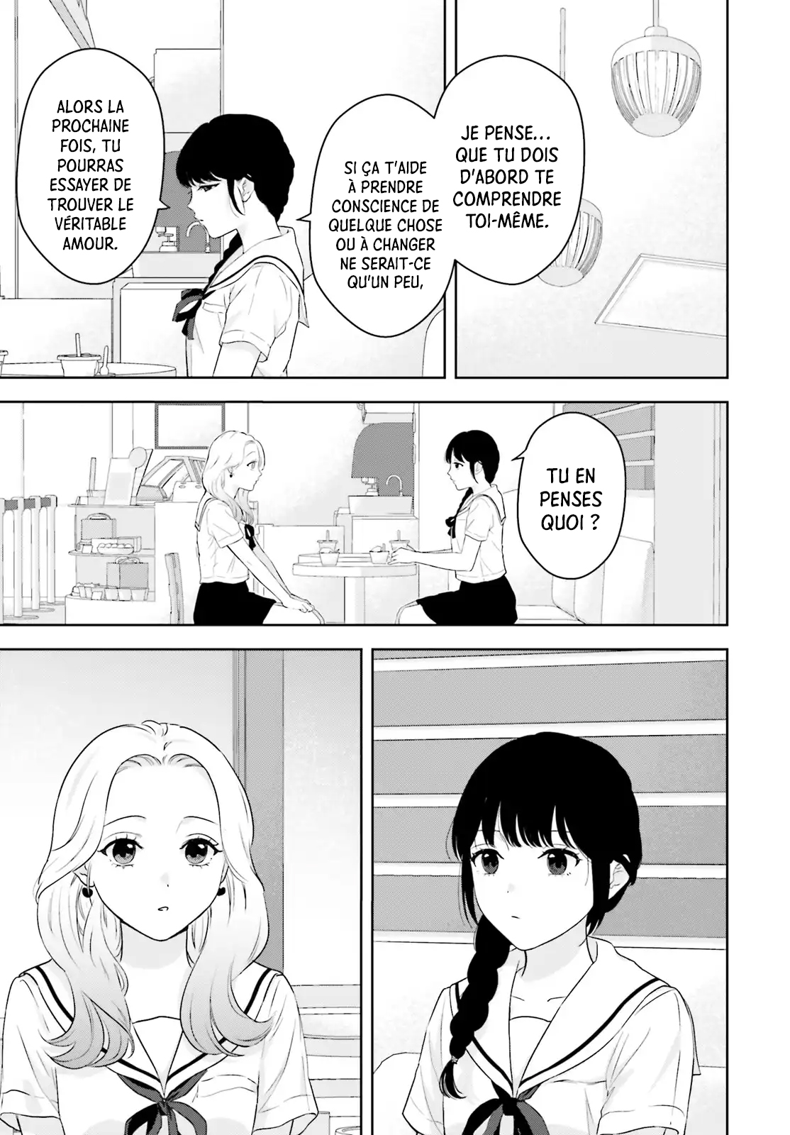 7-Kakan Gentei Kanojo Vol. 1 Ch. 1 第25页