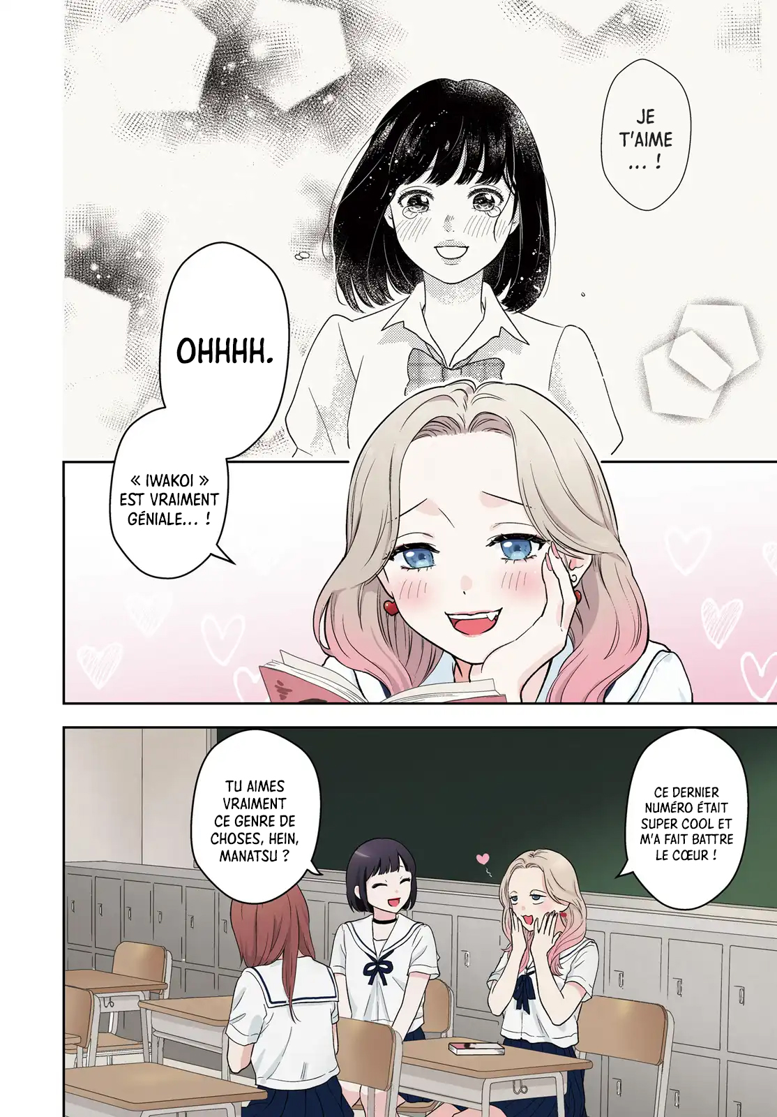 7-Kakan Gentei Kanojo Vol. 1 Ch. 1 第4页