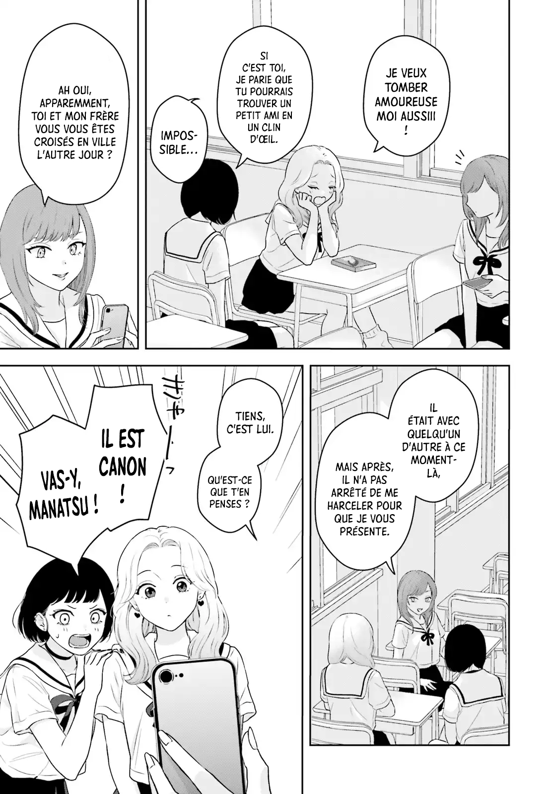 7-Kakan Gentei Kanojo Vol. 1 Ch. 1 第5页