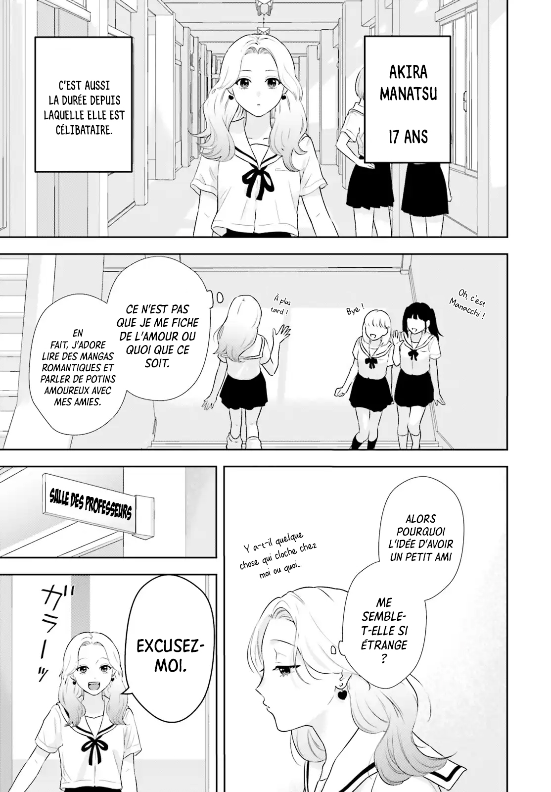 7-Kakan Gentei Kanojo Vol. 1 Ch. 1 第7页