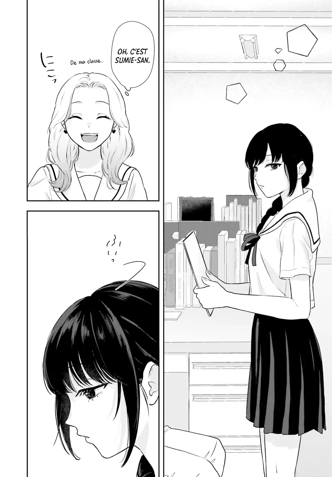 7-Kakan Gentei Kanojo Vol. 1 Ch. 1 第8页