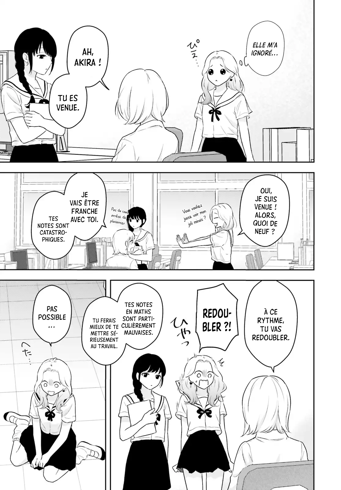 7-Kakan Gentei Kanojo Vol. 1 Ch. 1 第9页