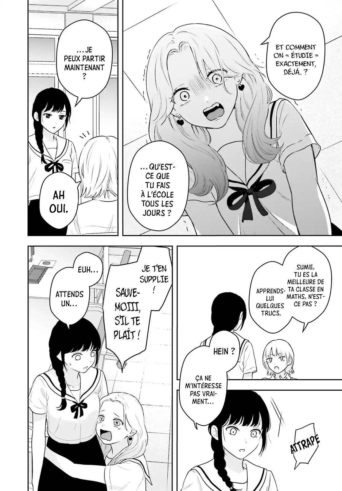7-Kakan Gentei Kanojo Vol. 1 Ch. 1 第10页