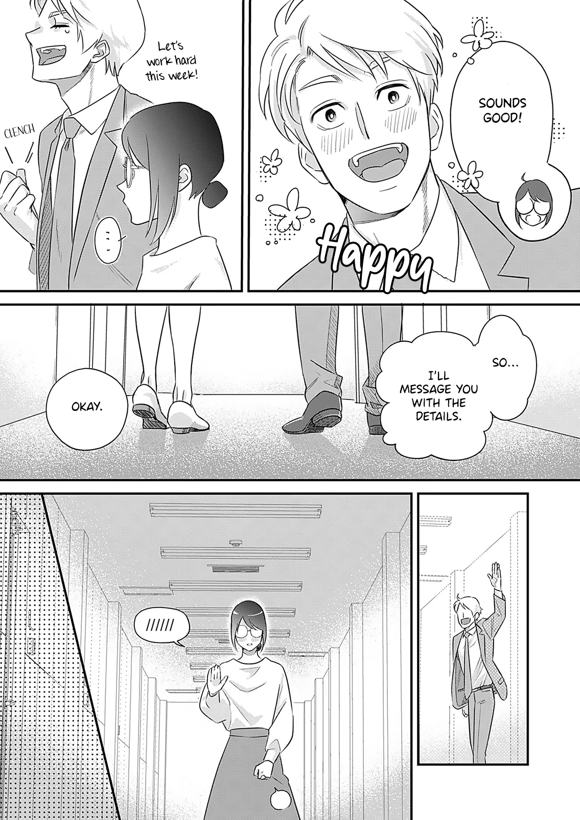 Watashi no Omen ga Toreru Made Ch. 4 第11页