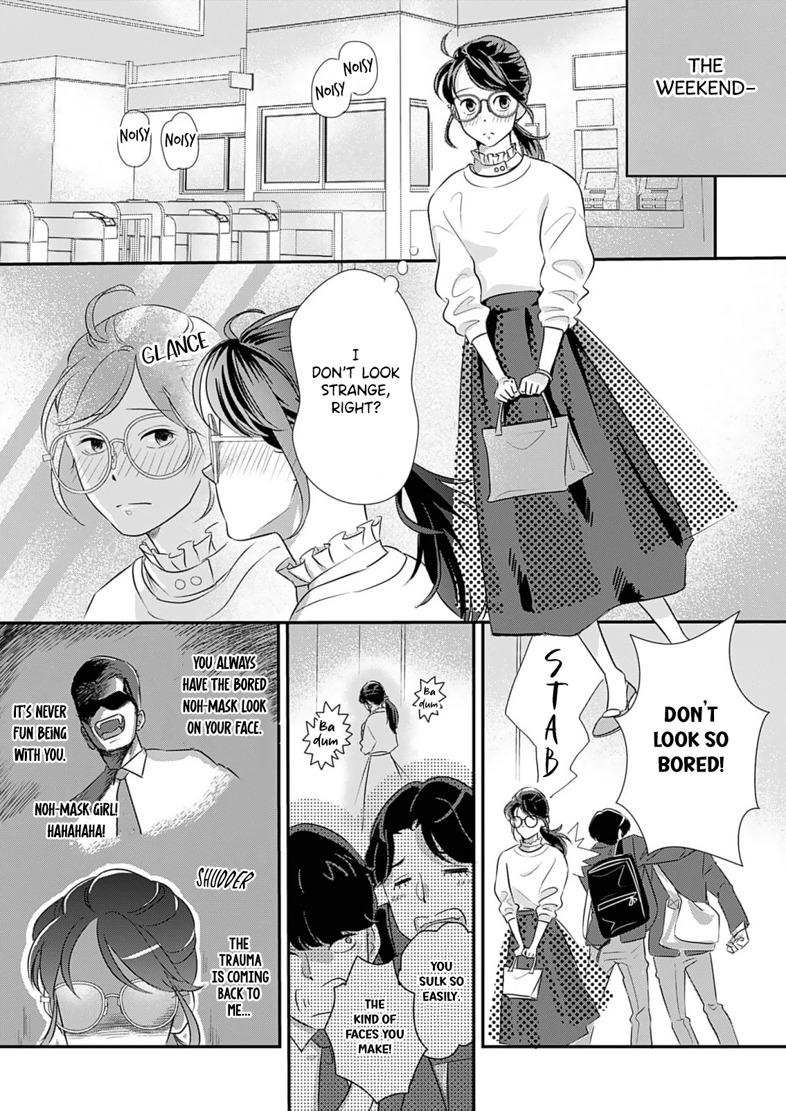 Watashi no Omen ga Toreru Made Ch. 4 第12页