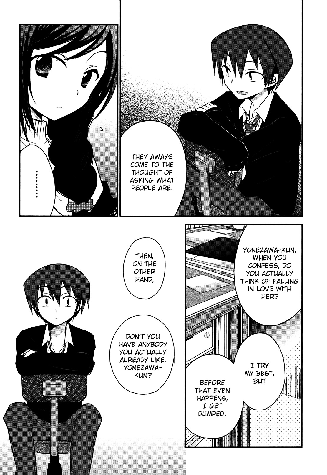 7 Jikanme no Note Vol. 1 Ch. 5 第12页