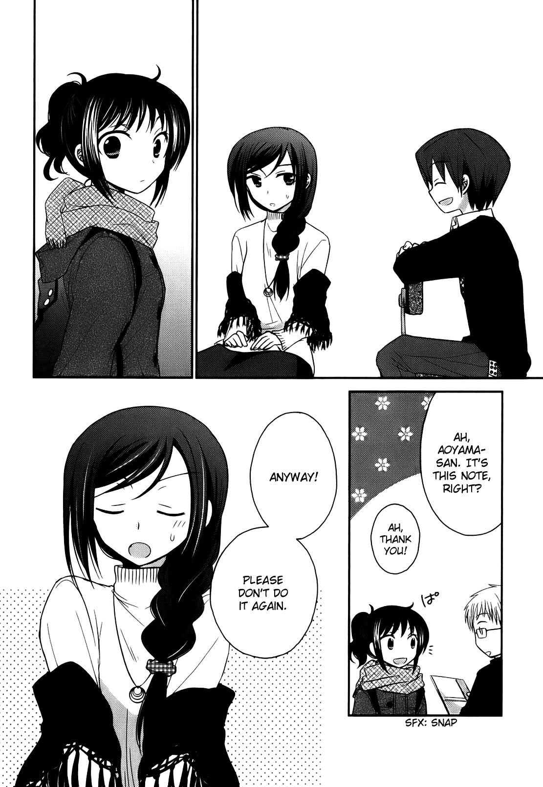 7 Jikanme no Note Vol. 1 Ch. 5 第14页