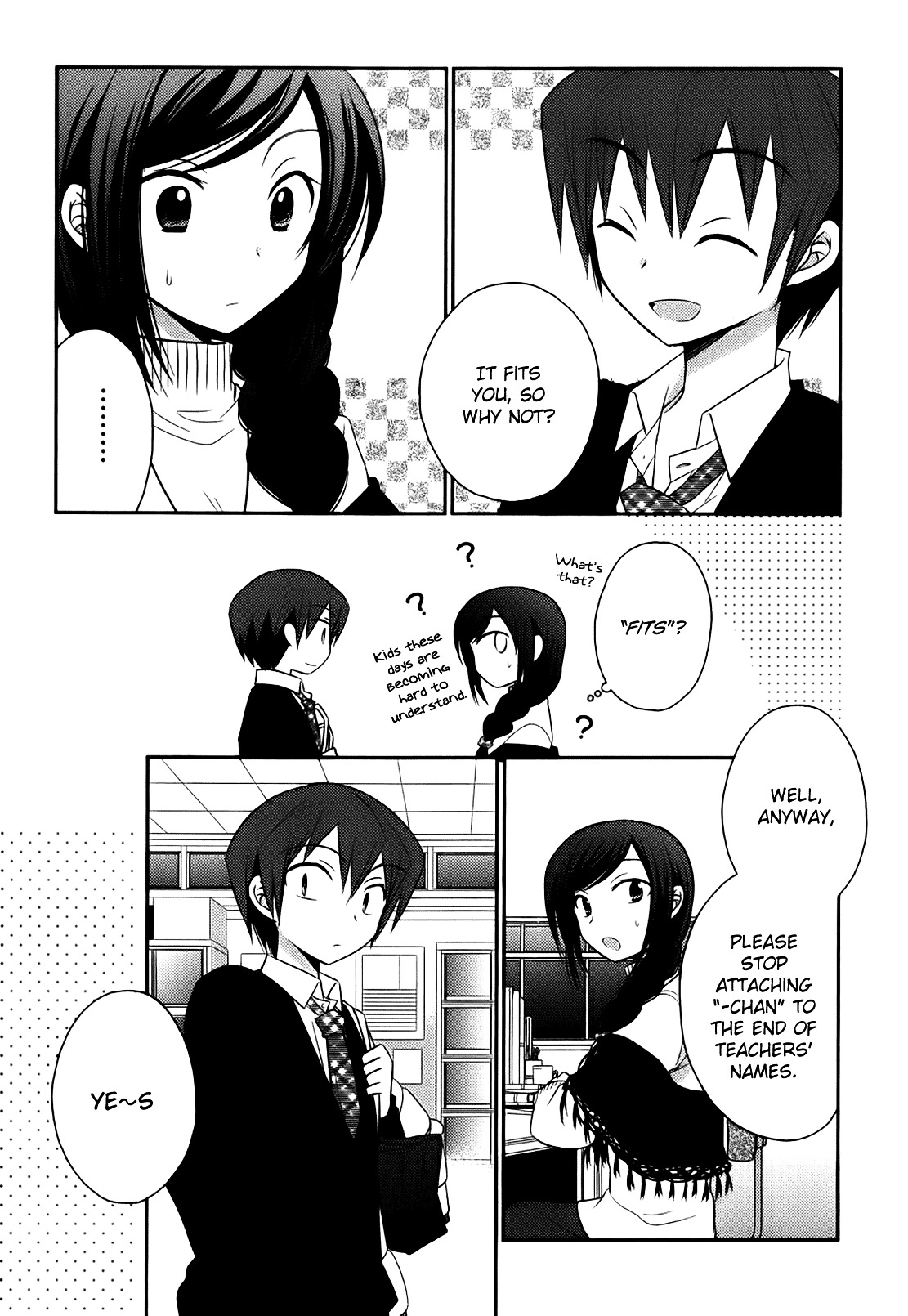 7 Jikanme no Note Vol. 1 Ch. 5 第16页