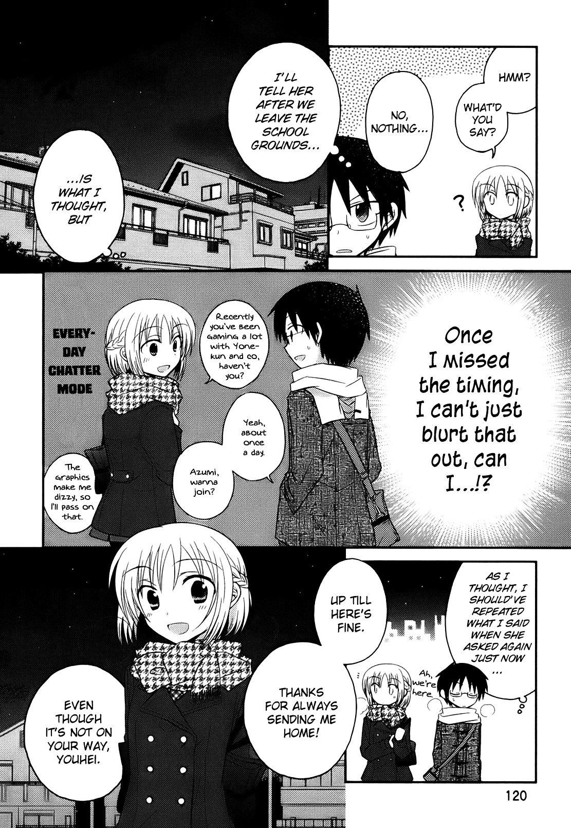 7 Jikanme no Note Vol. 1 Ch. 5 第19页