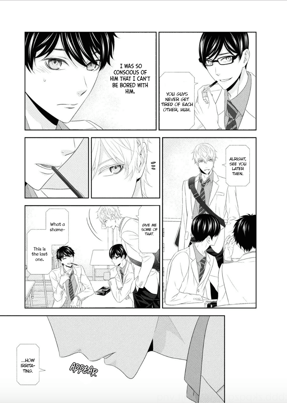 Hontou wa Suki na no ni Ch. 3 第14页