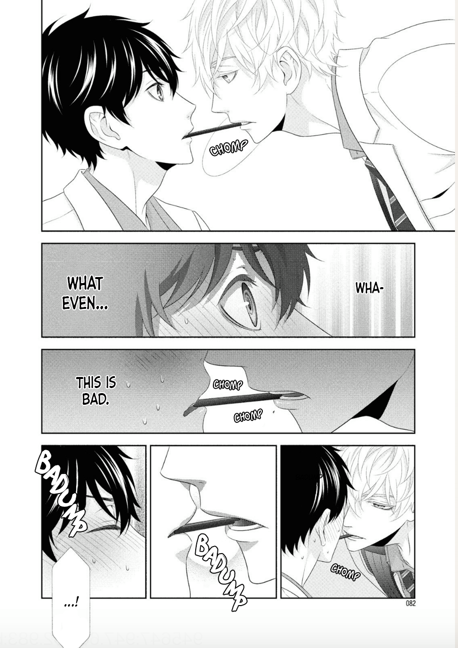 Hontou wa Suki na no ni Ch. 3 第15页