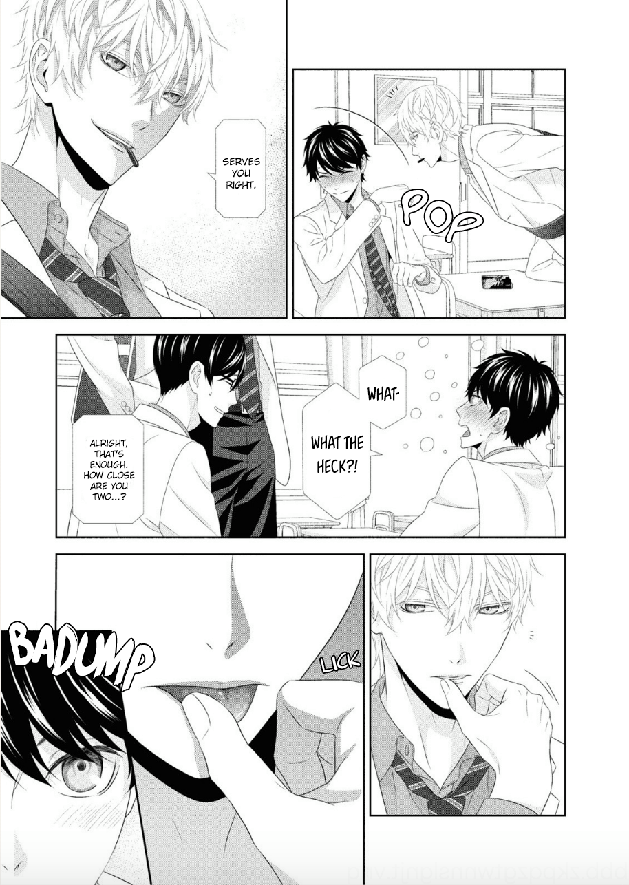 Hontou wa Suki na no ni Ch. 3 第16页