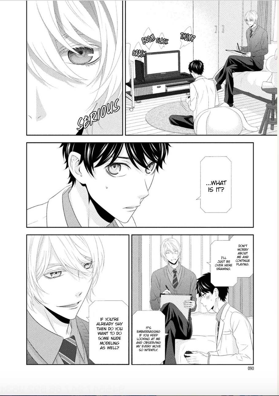 Hontou wa Suki na no ni Ch. 3 第23页