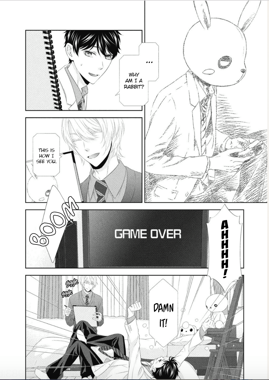 Hontou wa Suki na no ni Ch. 3 第25页