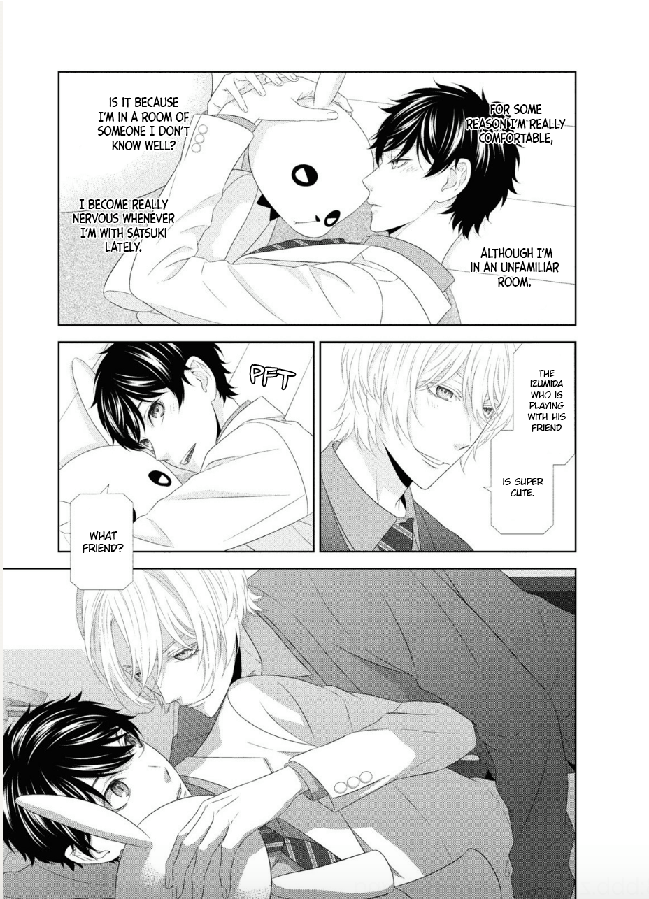 Hontou wa Suki na no ni Ch. 3 第26页