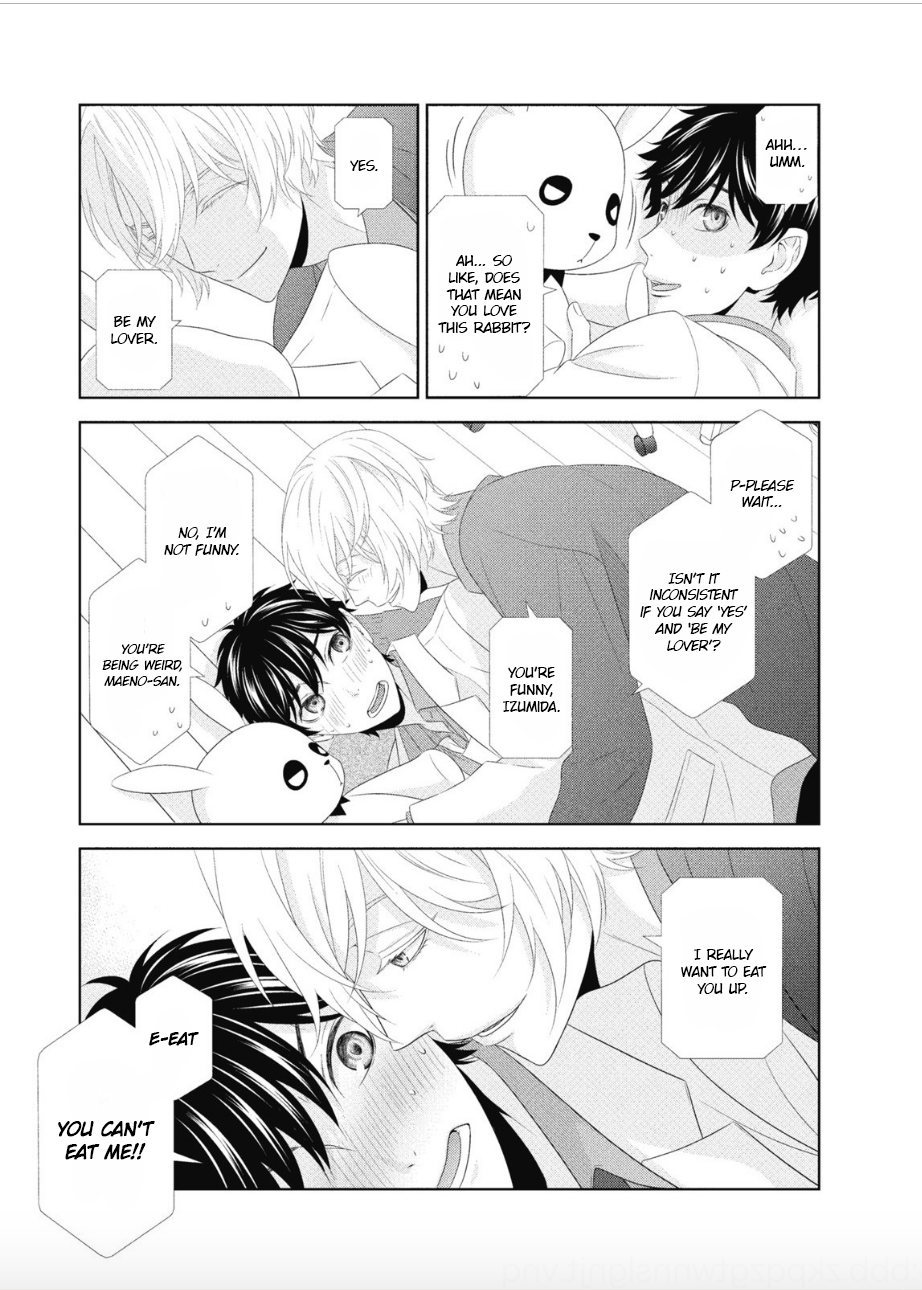 Hontou wa Suki na no ni Ch. 3 第28页