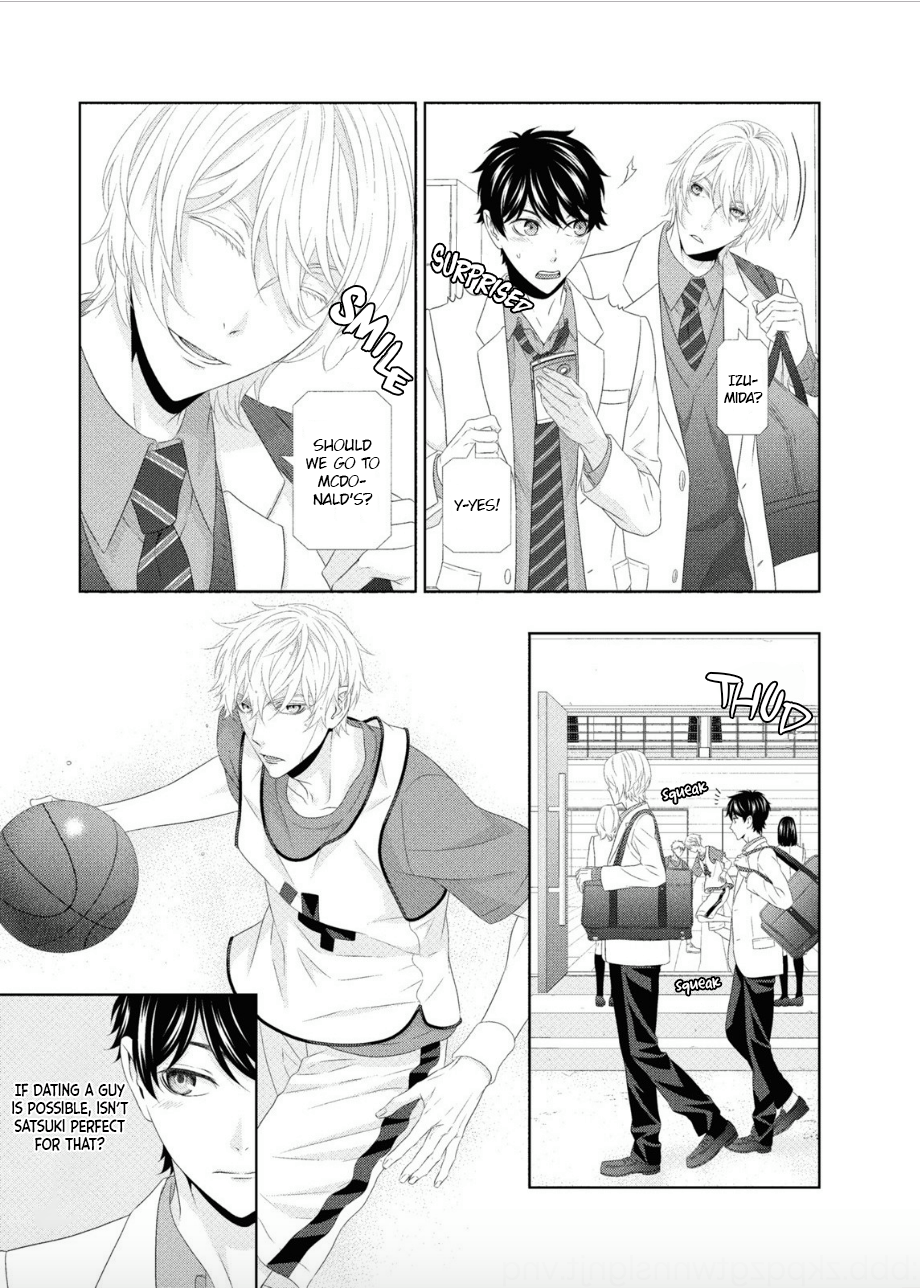 Hontou wa Suki na no ni Ch. 3 第4页