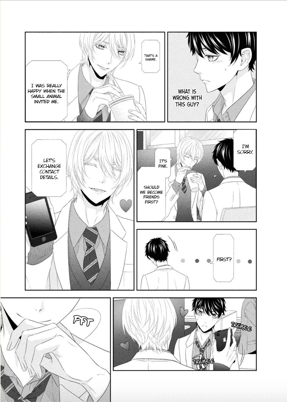Hontou wa Suki na no ni Ch. 3 第8页