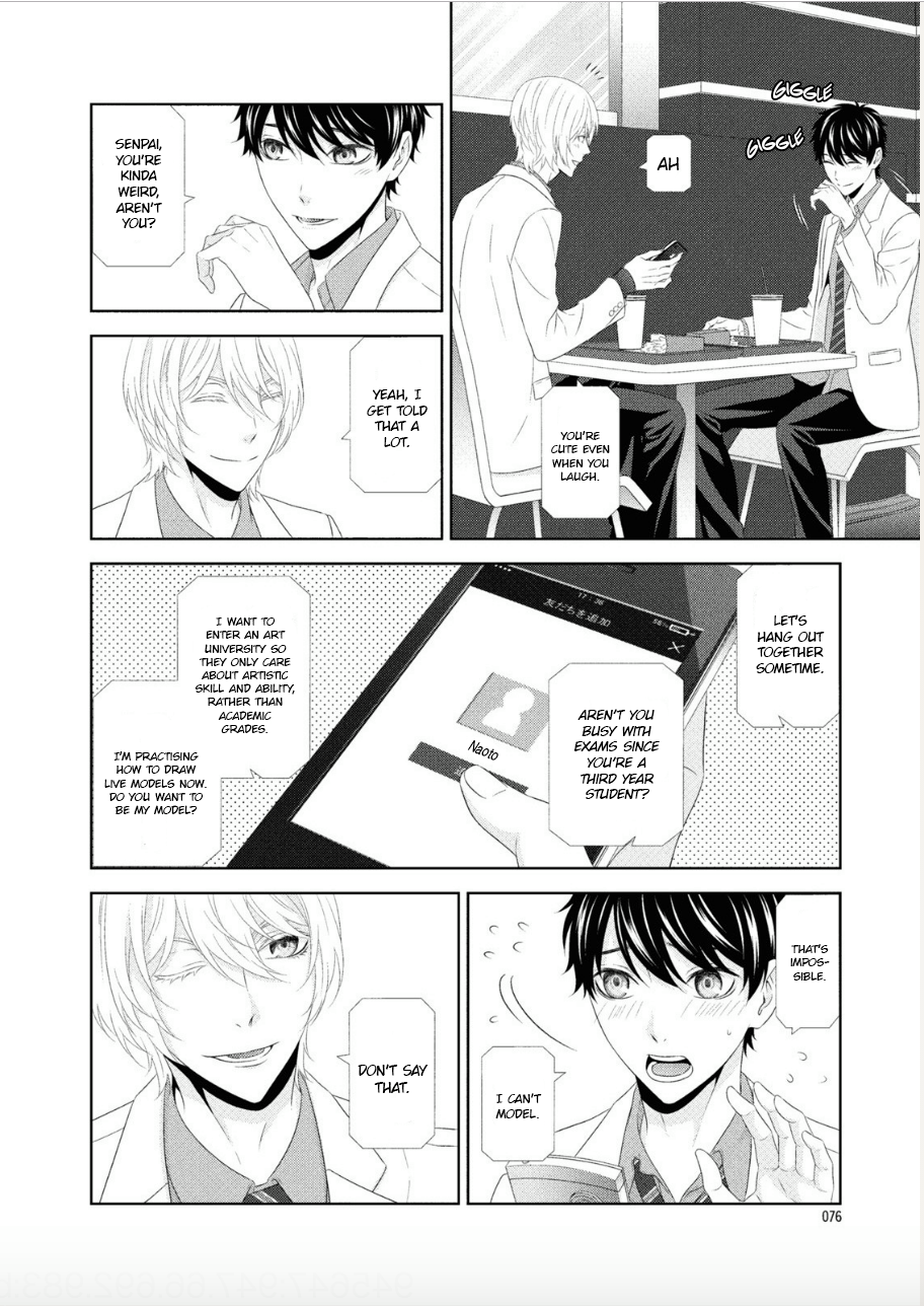 Hontou wa Suki na no ni Ch. 3 第9页