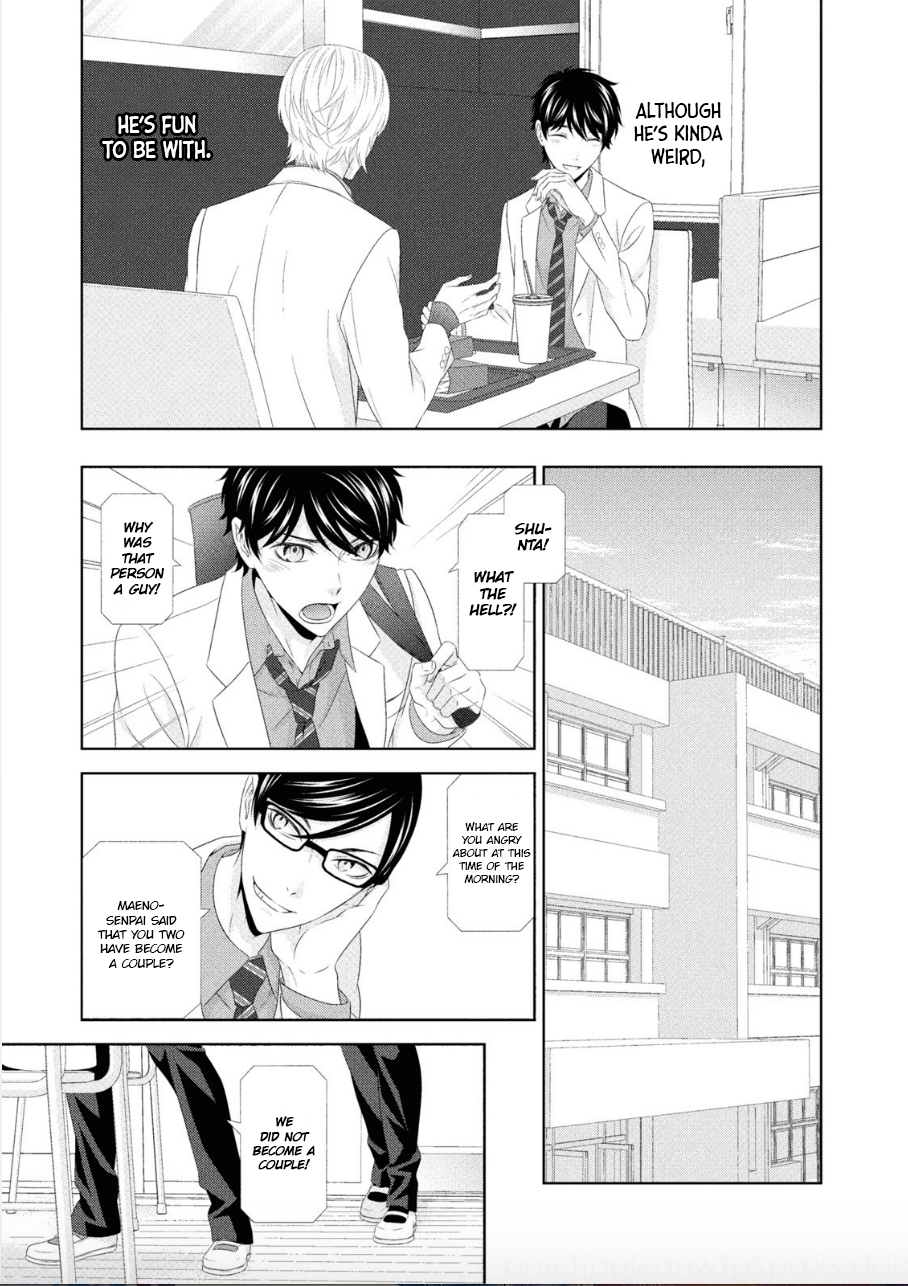 Hontou wa Suki na no ni Ch. 3 第10页