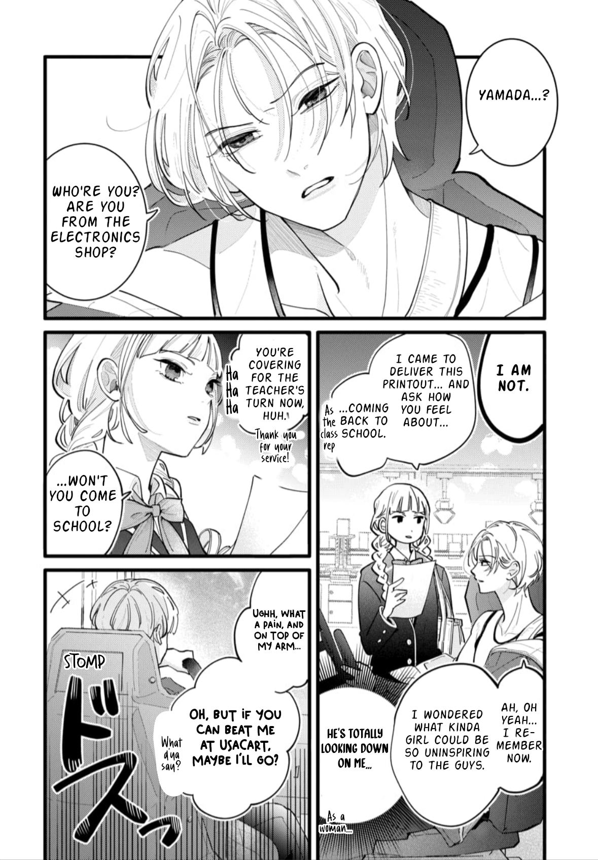 Yamada no Gakkyuu Nisshi Vol. 1 Ch. 1 第11页