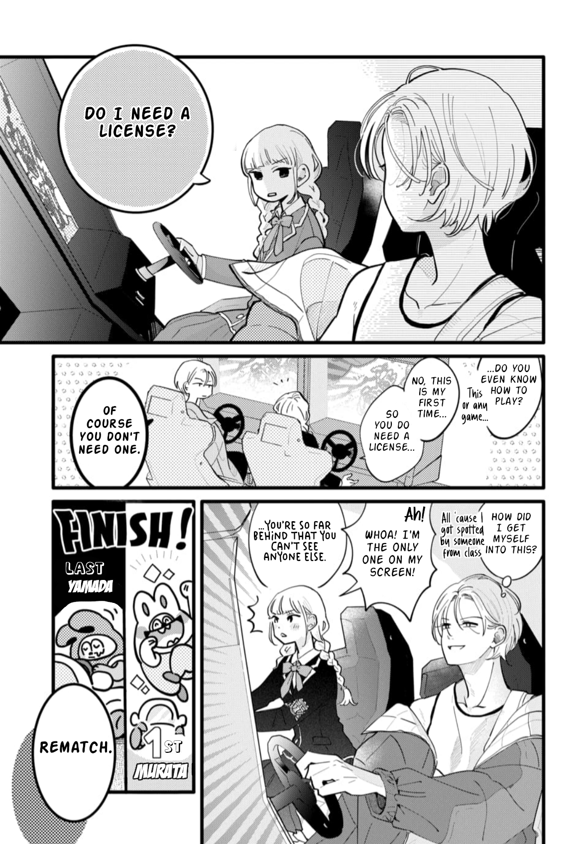 Yamada no Gakkyuu Nisshi Vol. 1 Ch. 1 第12页