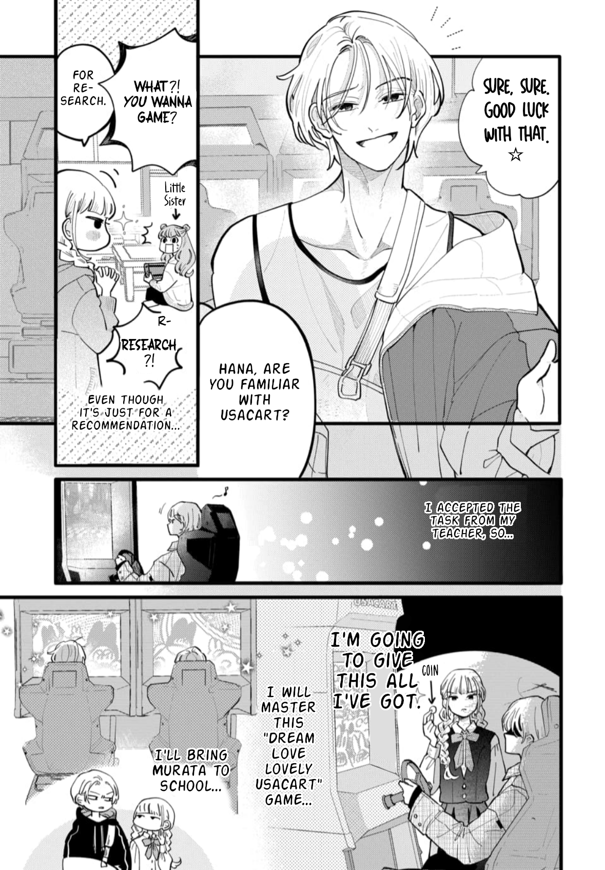 Yamada no Gakkyuu Nisshi Vol. 1 Ch. 1 第14页