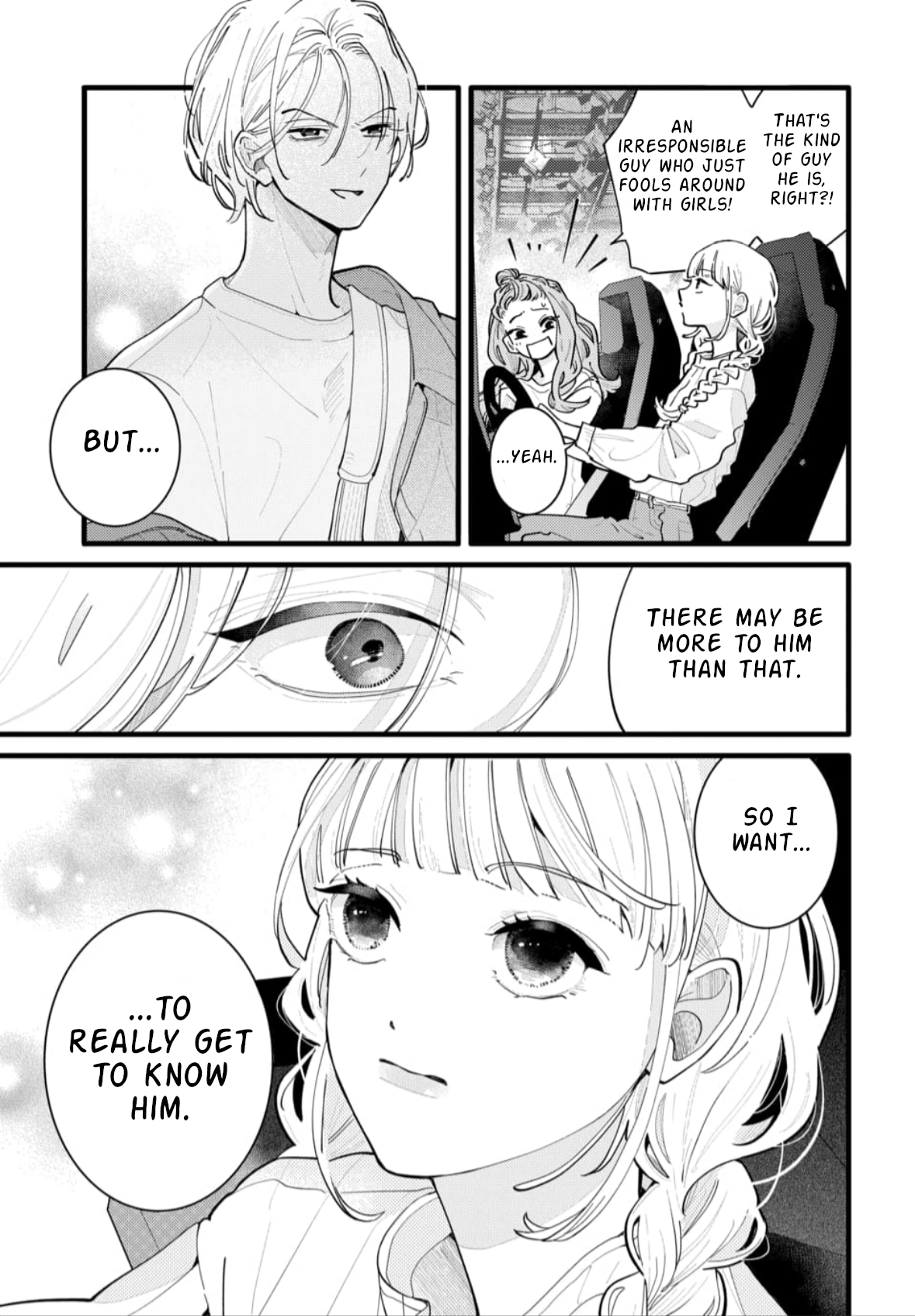 Yamada no Gakkyuu Nisshi Vol. 1 Ch. 1 第16页