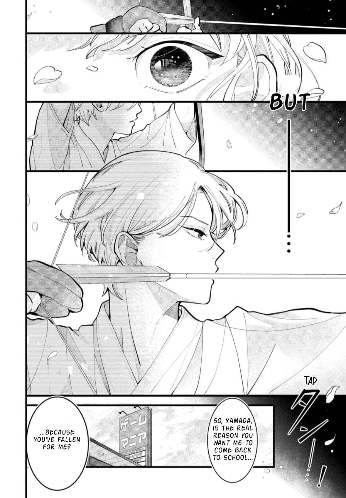 Yamada no Gakkyuu Nisshi Vol. 1 Ch. 1 第19页