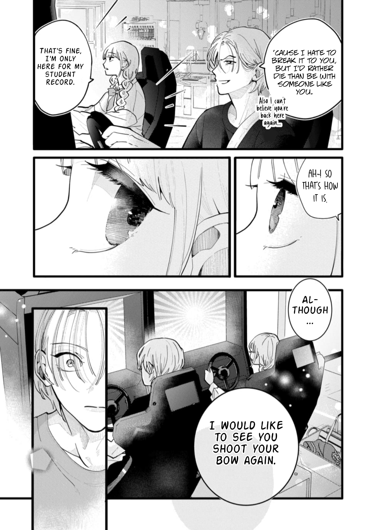 Yamada no Gakkyuu Nisshi Vol. 1 Ch. 1 第20页