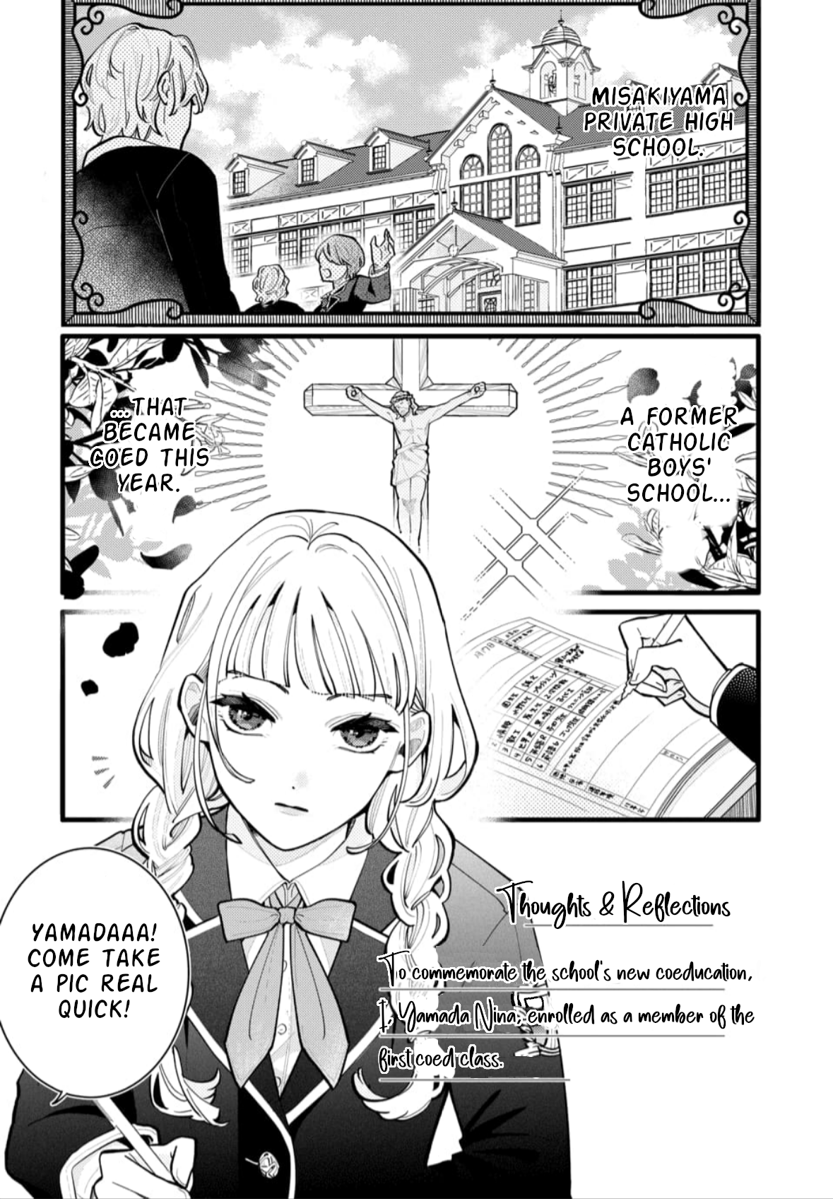 Yamada no Gakkyuu Nisshi 第3页