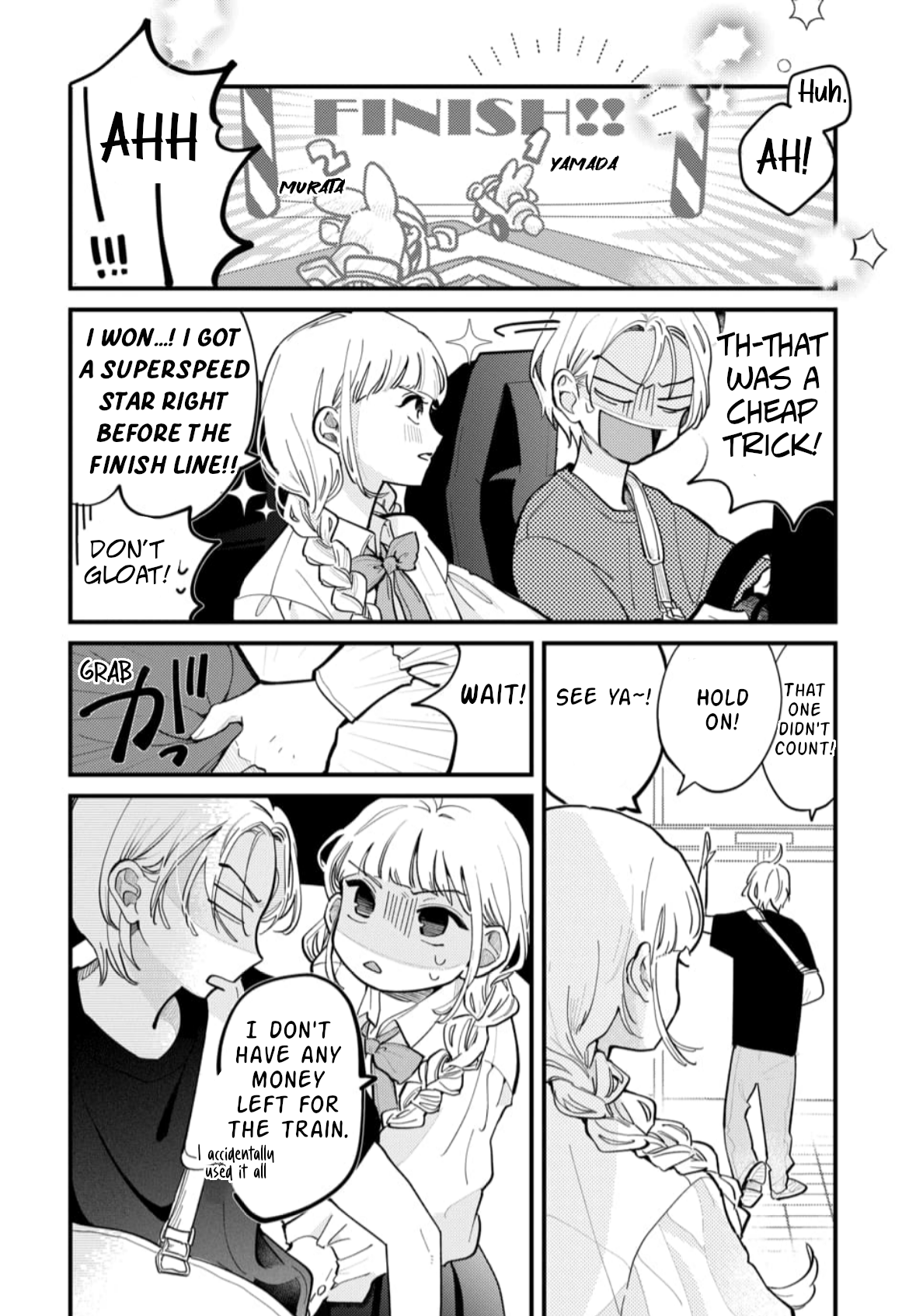 Yamada no Gakkyuu Nisshi Vol. 1 Ch. 1 第21页