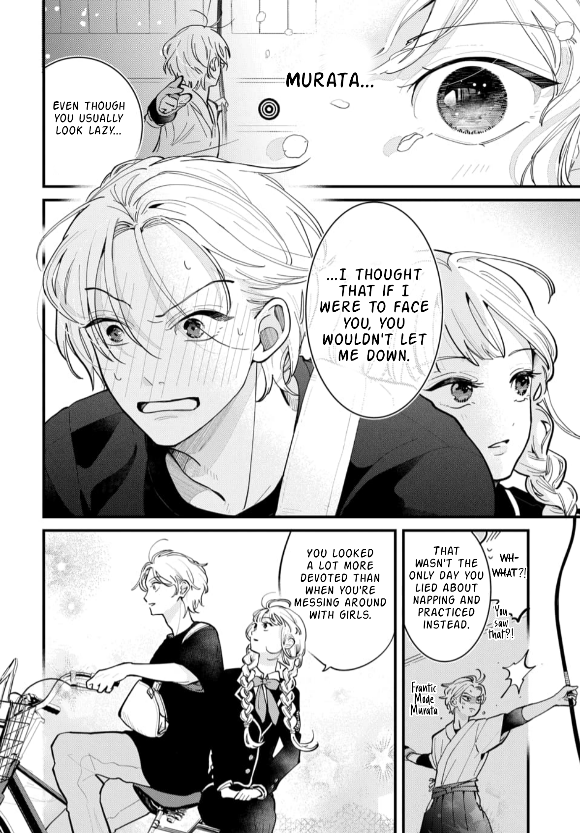 Yamada no Gakkyuu Nisshi Vol. 1 Ch. 1 第25页