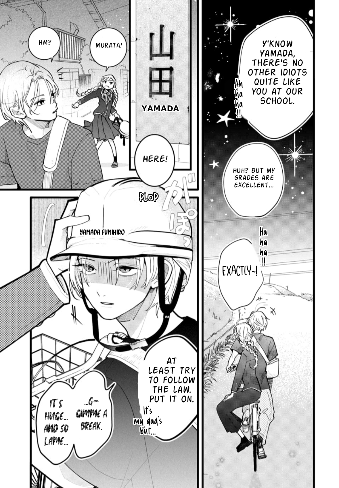 Yamada no Gakkyuu Nisshi Vol. 1 Ch. 1 第28页