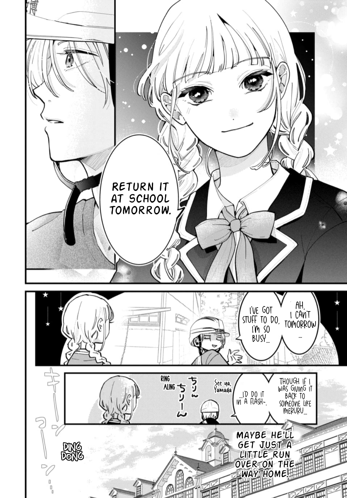 Yamada no Gakkyuu Nisshi Vol. 1 Ch. 1 第29页