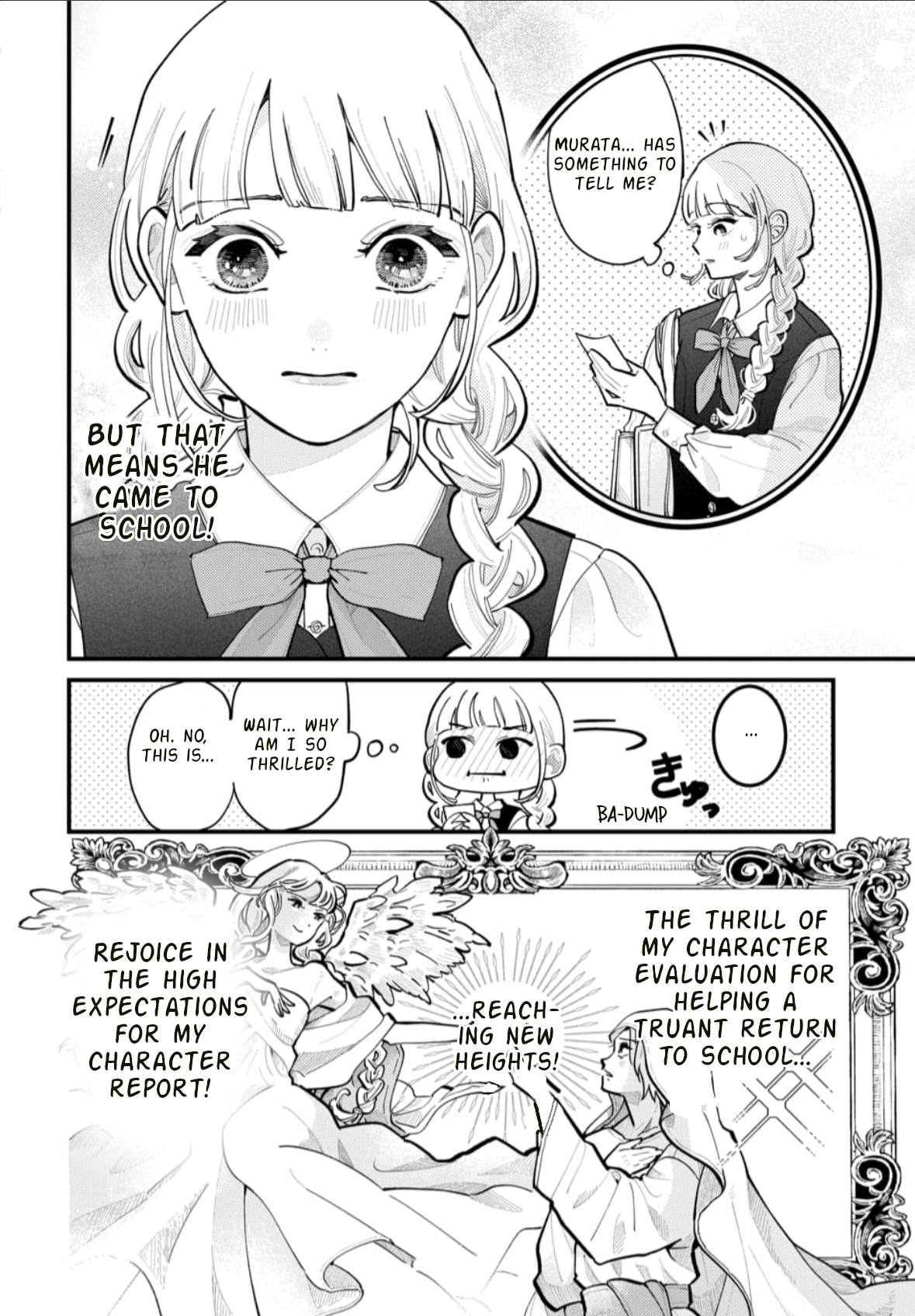Yamada no Gakkyuu Nisshi Vol. 1 Ch. 1 第31页