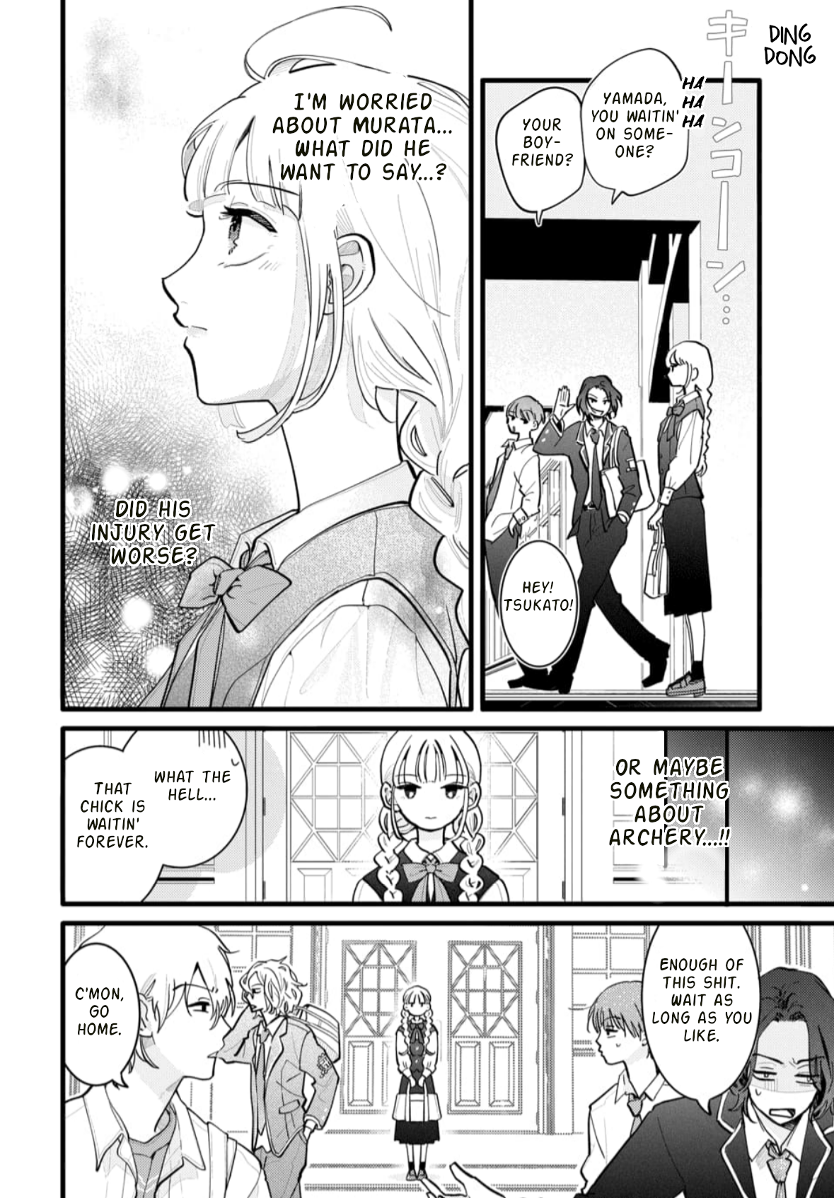 Yamada no Gakkyuu Nisshi Vol. 1 Ch. 1 第33页
