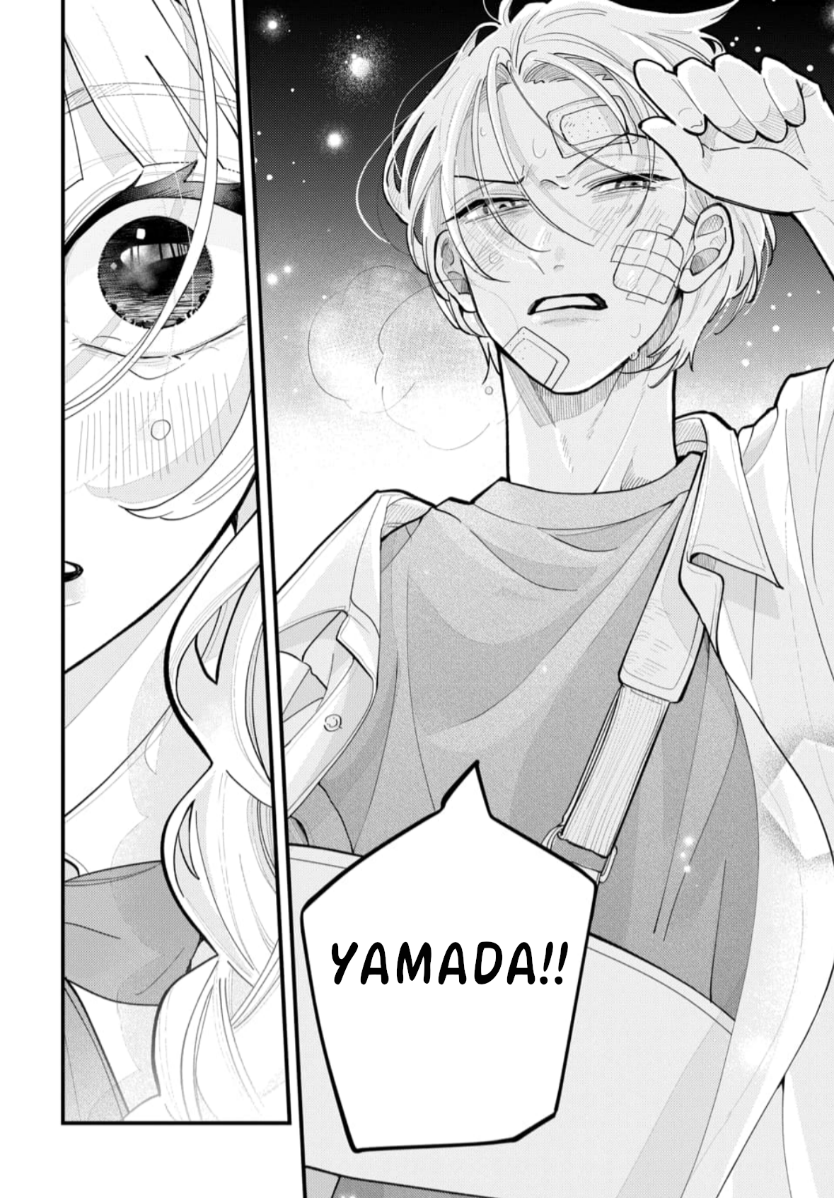 Yamada no Gakkyuu Nisshi Vol. 1 Ch. 1 第37页