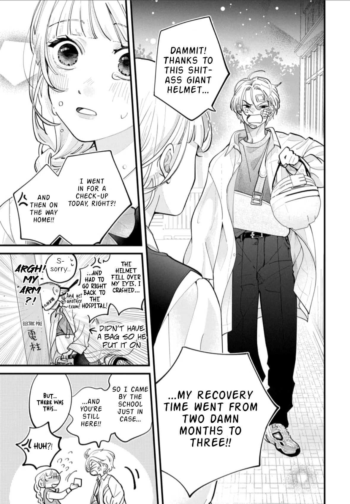 Yamada no Gakkyuu Nisshi Vol. 1 Ch. 1 第38页