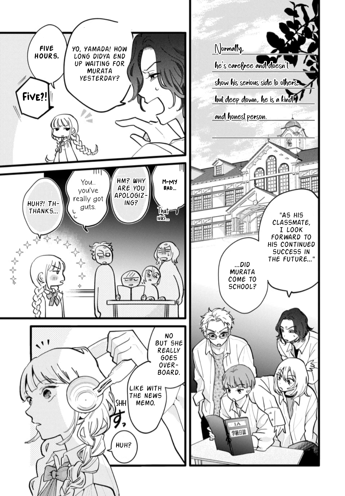 Yamada no Gakkyuu Nisshi Vol. 1 Ch. 1 第44页