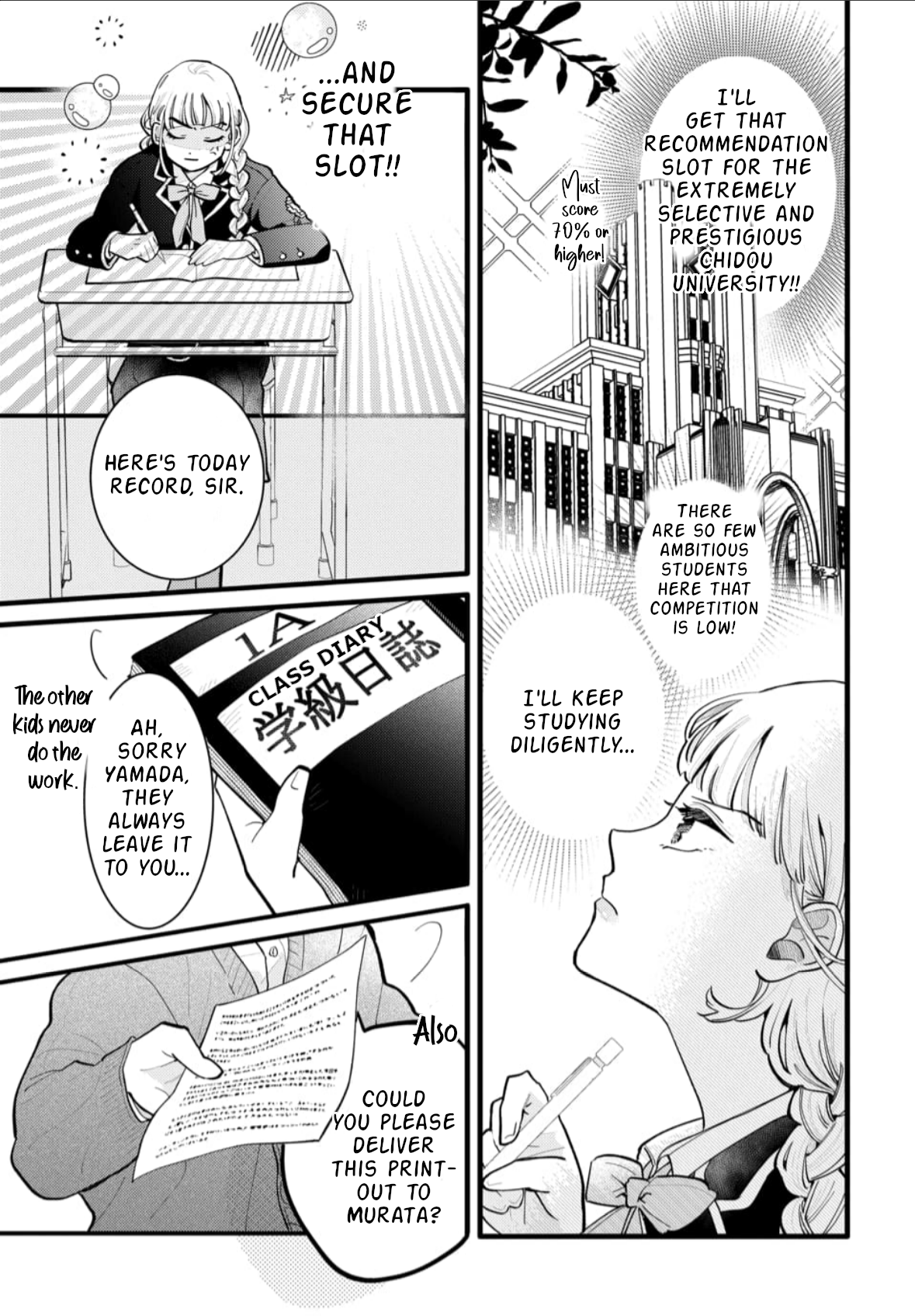 Yamada no Gakkyuu Nisshi 第6页