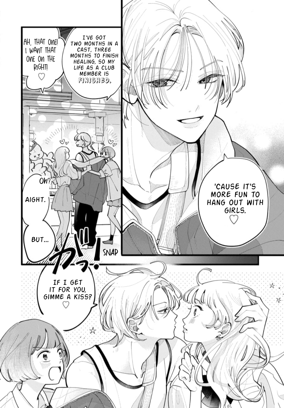 Yamada no Gakkyuu Nisshi Vol. 1 Ch. 1 第9页