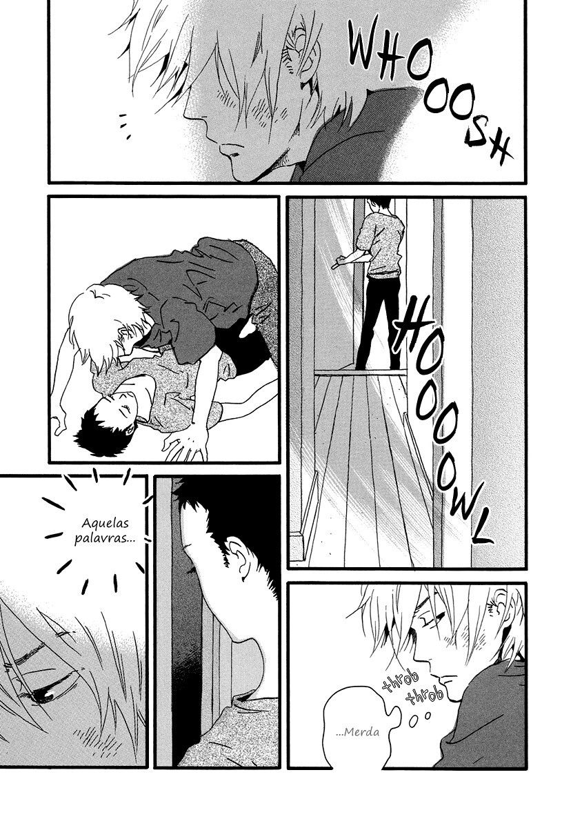 Natsuyuki Rendezvous Vol. 1 Ch. 4 第2页