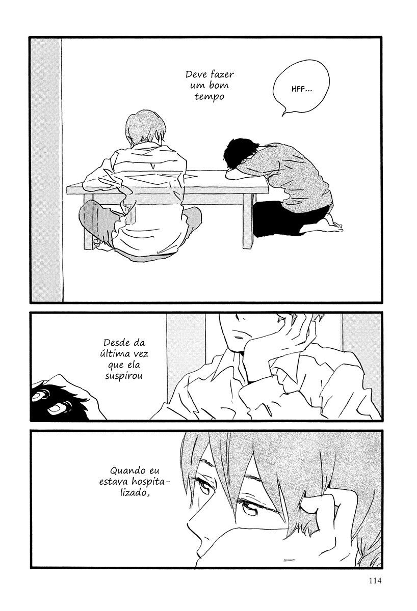 Natsuyuki Rendezvous Vol. 1 Ch. 4 第11页