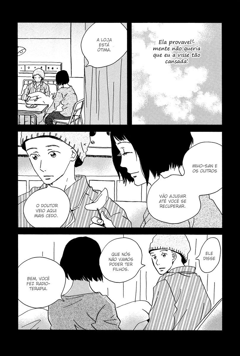 Natsuyuki Rendezvous Vol. 1 Ch. 4 第12页